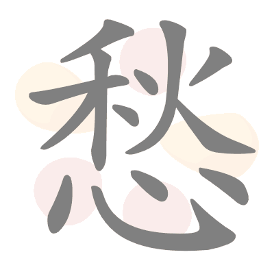  n/a 