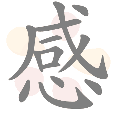  n/a 