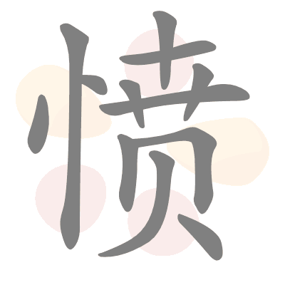  n/a 