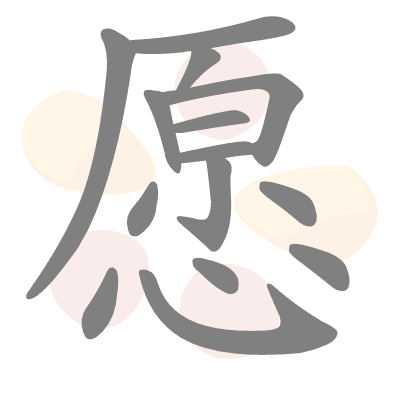 n/a 