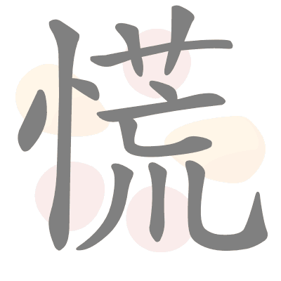  n/a 