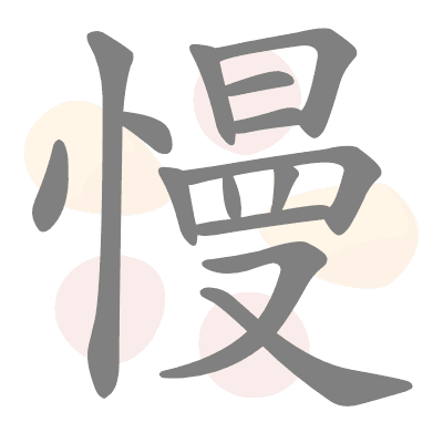  n/a 