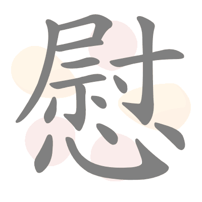  n/a 