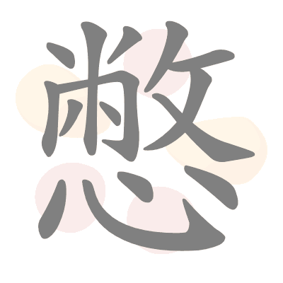  n/a 