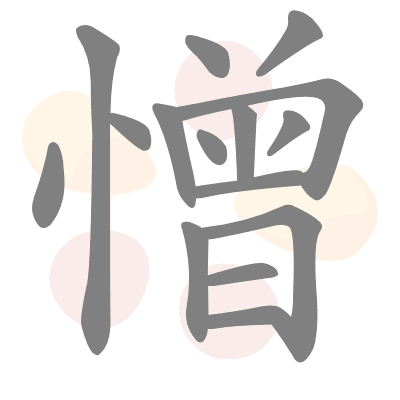  n/a 