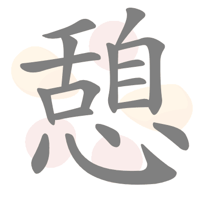  n/a 