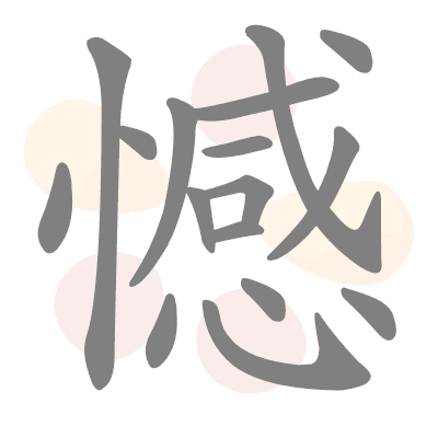  n/a 