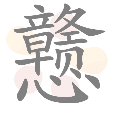  n/a 