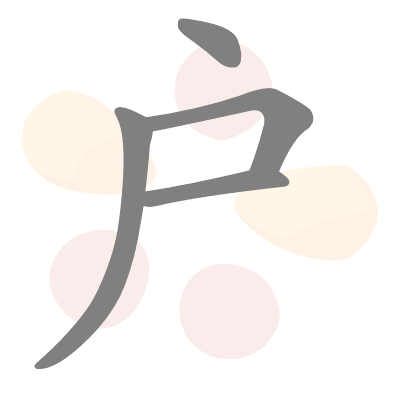  n/a 