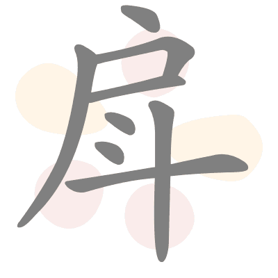  n/a 