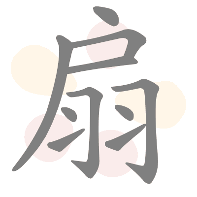  n/a 