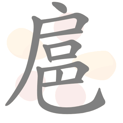  n/a 