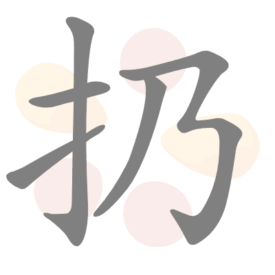  n/a 
