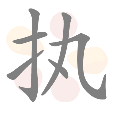  n/a 