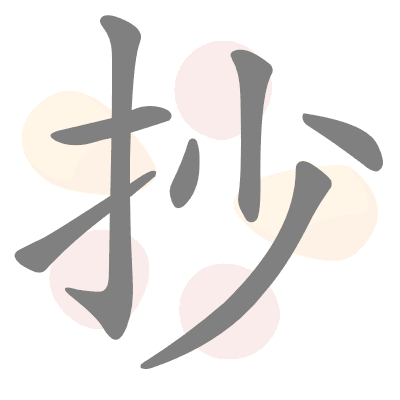  n/a 