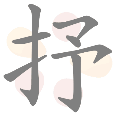  n/a 