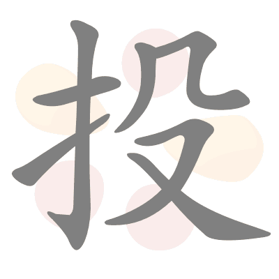  n/a 