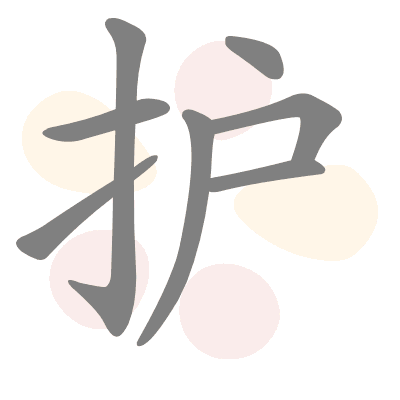  n/a 