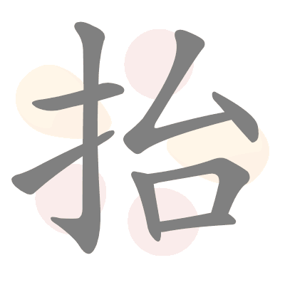  n/a 