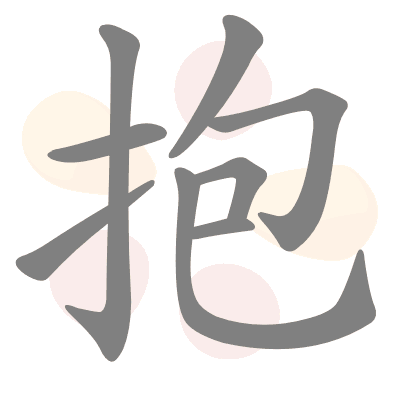  n/a 