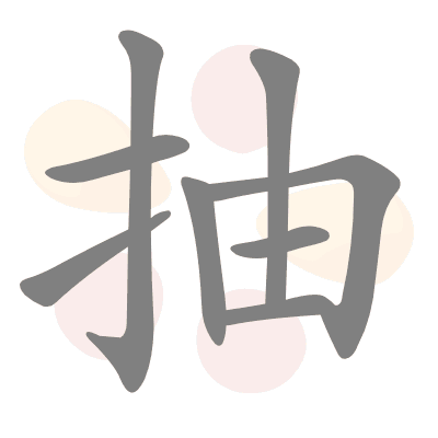  n/a 
