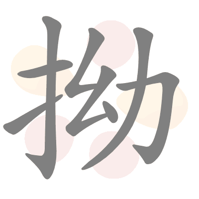  n/a 