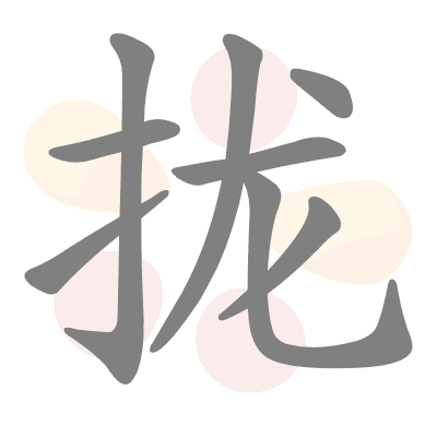  n/a 
