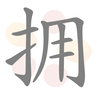  n/a 