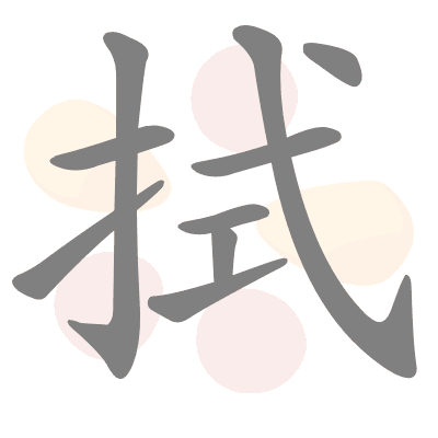  n/a 