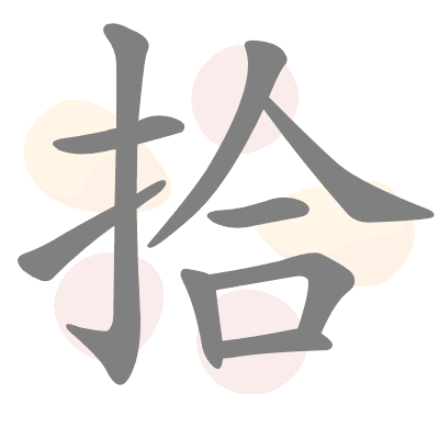  n/a 