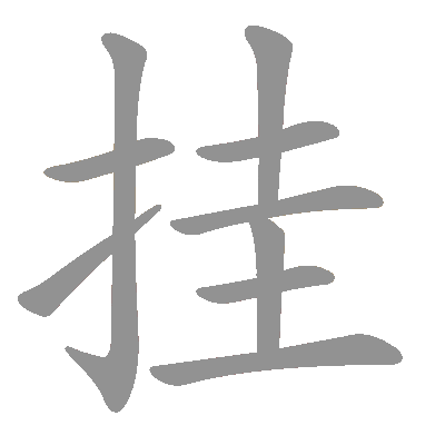  n/a 