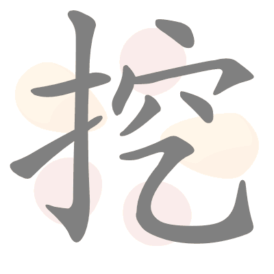  n/a 