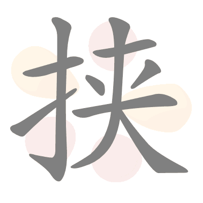  n/a 
