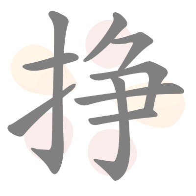  n/a 