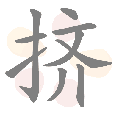  n/a 