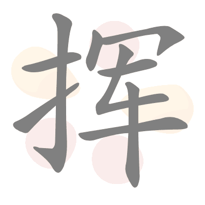  n/a 
