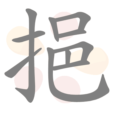  n/a 