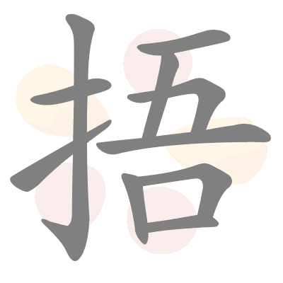  n/a 