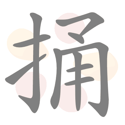  n/a 