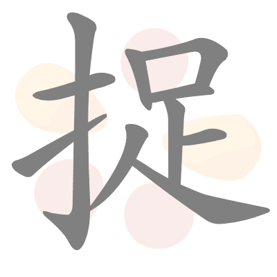  n/a 