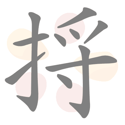  n/a 