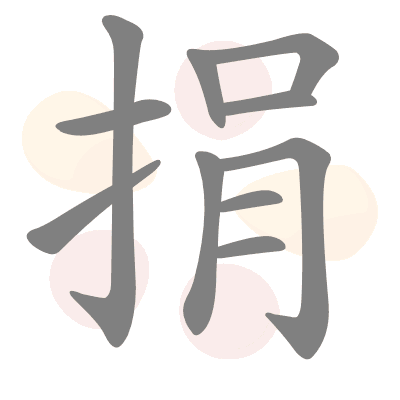  n/a 