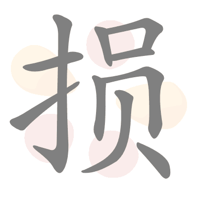  n/a 