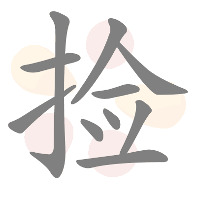  n/a 