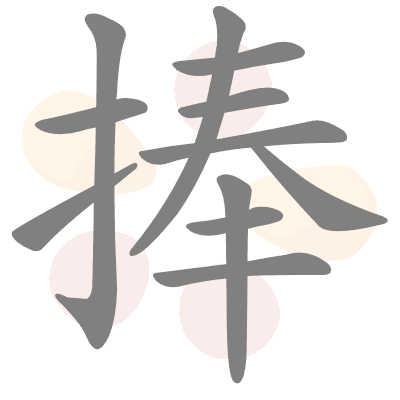  n/a 