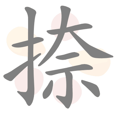  n/a 