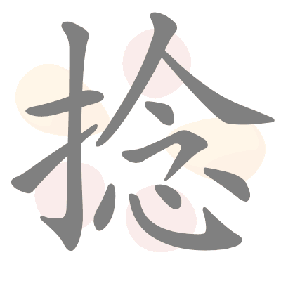  n/a 