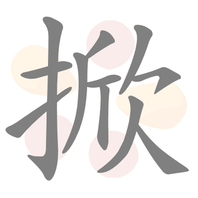  n/a 