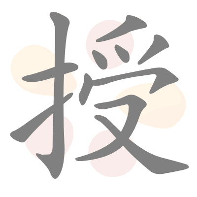  n/a 