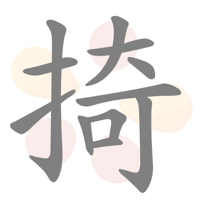  n/a 